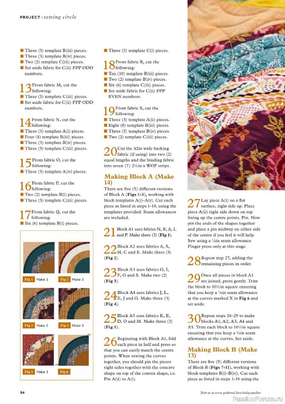 Коллекция проектов для рукодельниц в журнале «Todays Quilter №126 2025»