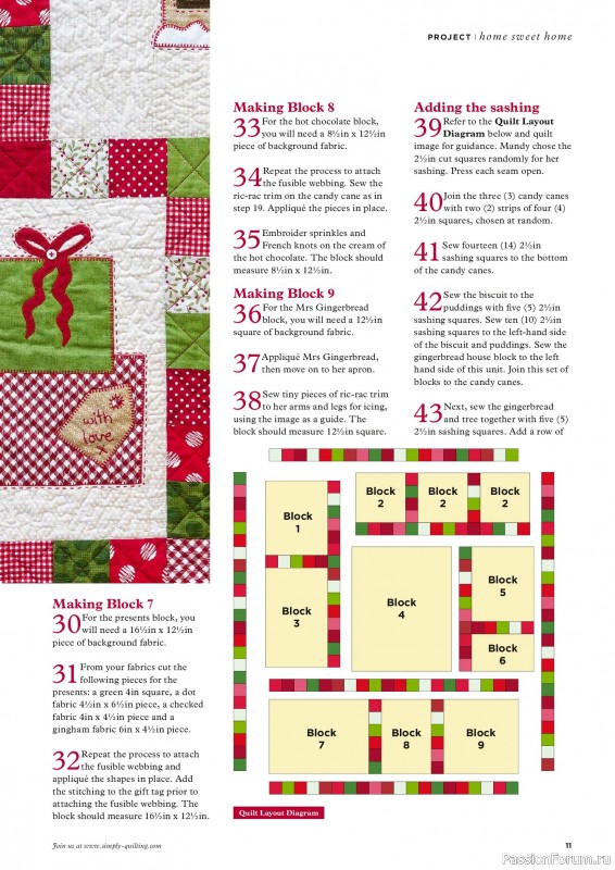 Коллекция проектов для рукодельниц в журнале &laquo;Todays Quilter №145 2026&raquo;