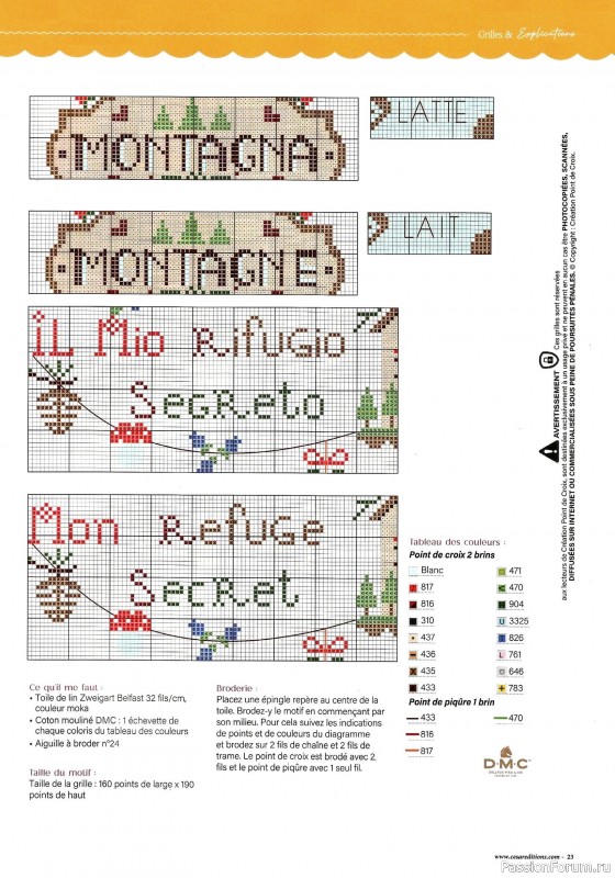 Коллекция вышивки в журнале &laquo;Creation Point de Croix №116 2026&raquo;