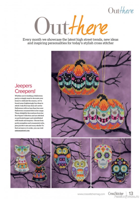 Коллекция вышивки в журнале «CrossStitcher №427 2025»