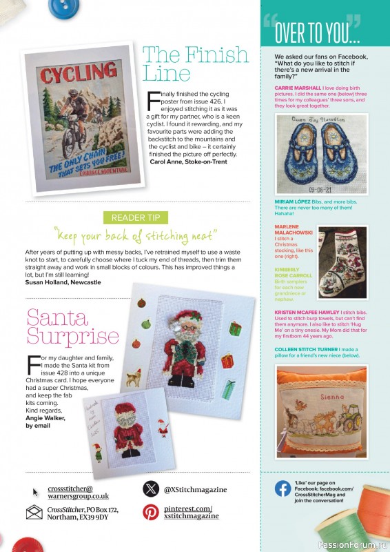 Коллекция вышивки в журнале «CrossStitcher №431 2026»