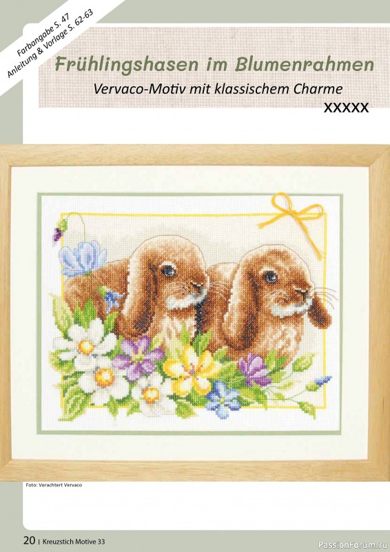 Коллекция вышивки в журнале &laquo;Kreuzstich Motive №33 2026&raquo;