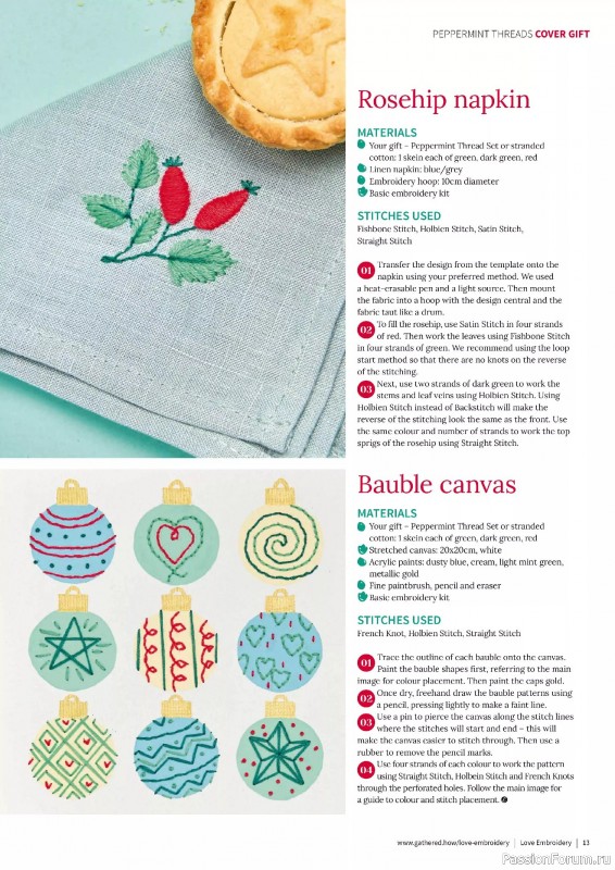 Коллекция вышивки в журнале «Love Embroidery №73 2025»