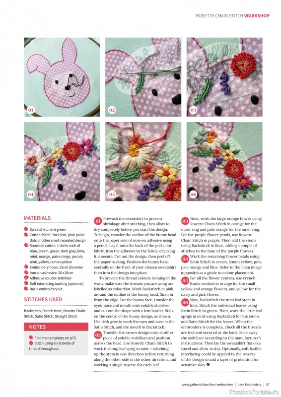 Коллекция вышивки в журнале &laquo;Love Embroidery №76 2026&raquo;