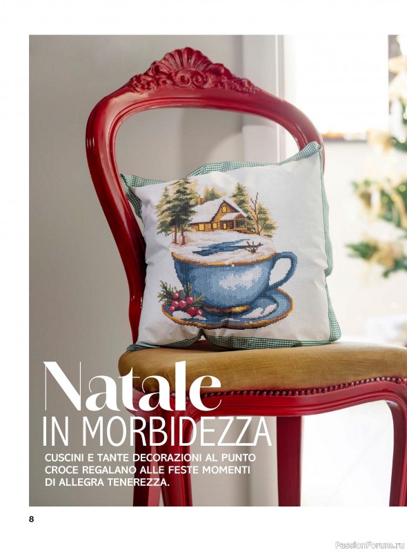 Коллекция вышивки в журнале «Profilo Punto Croce №10 2025»