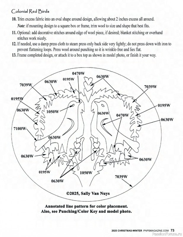 Коллекция вышивки в журнале «Punch Needle & Primitive Stitcher - Winter 2025»