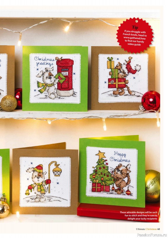 Коллекция вышивки в журнале «Ultimate CrossStitch - Christmas 2025»