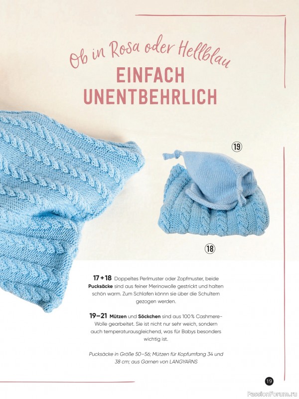 Вязаные модели для детей в журнале «Baby Maschenmode Sonderheft BM 011 2025»