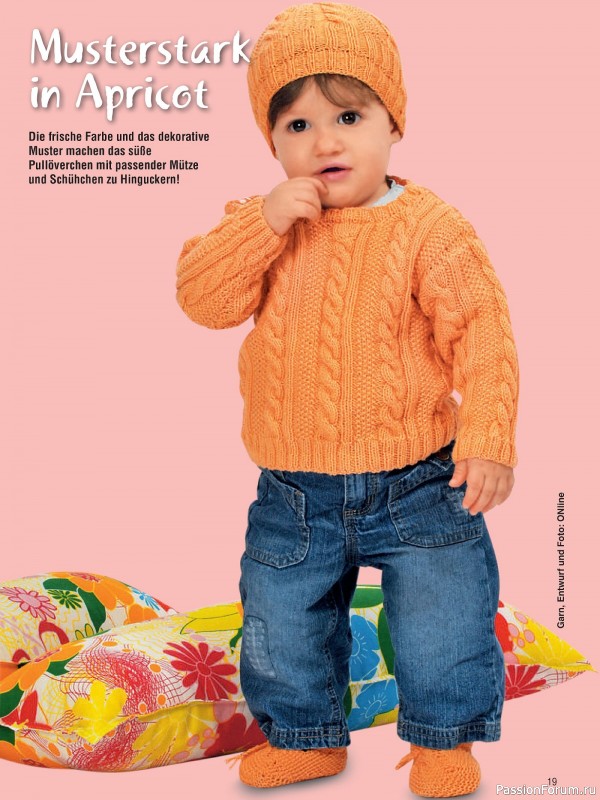 Вязаные модели для детей в журнале «Baby Strick №4 2025»