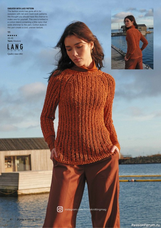 Вязаные модели в журнале «Burda Knitting №6 2022»