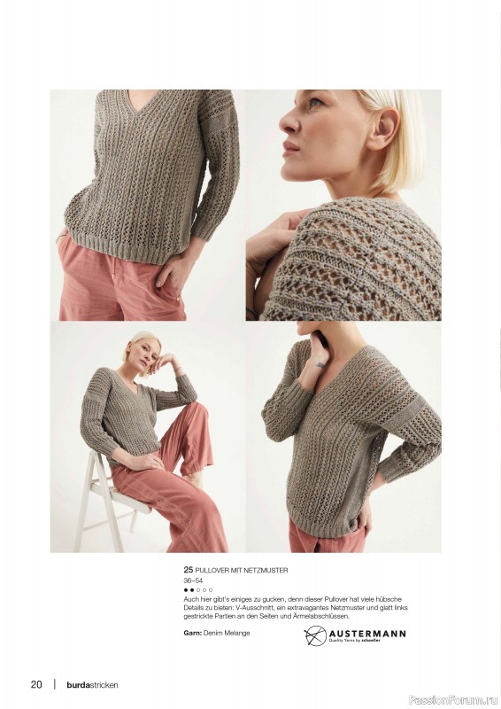 Вязаные модели в журнале «Burda Stricken №3 2023»
