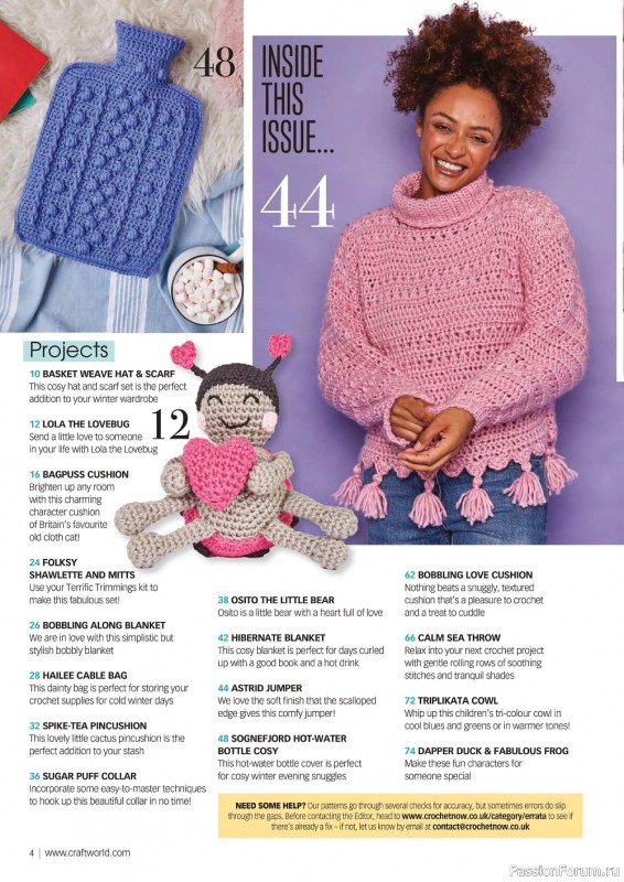 Вязаные проекты крючком в журнале «Crochet Now №90 2023»