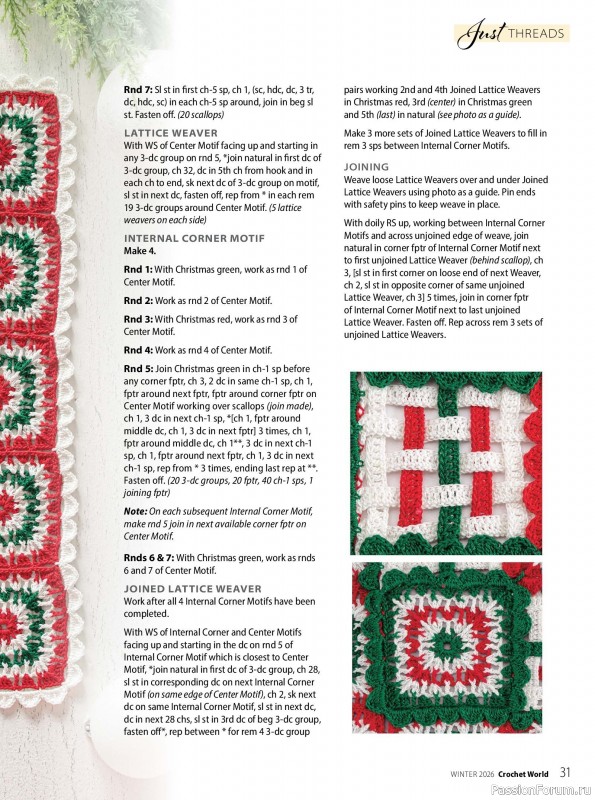 Вязаные проекты крючком в журнале &laquo;Crochet World - Winter 2026&raquo;