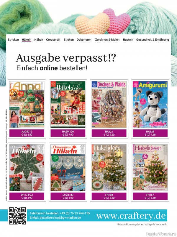 Вязаные проекты крючком в журнале «Dekoratives Hakeln №186 2025»