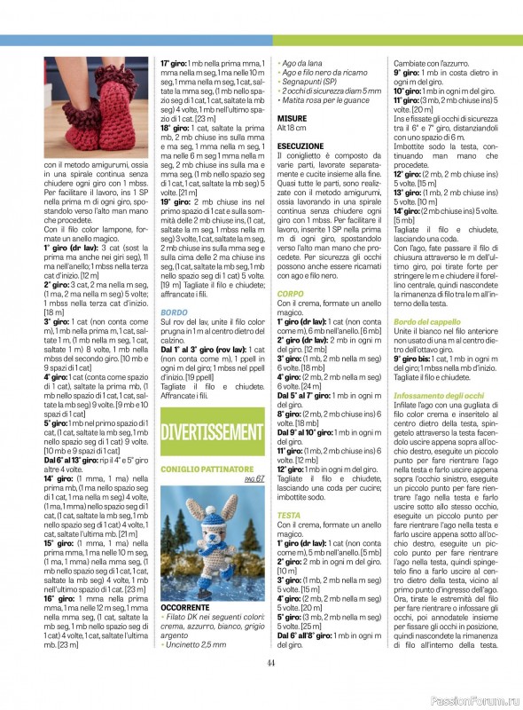 Вязаные проекты крючком в журнале «L'uncinetto di Gio №52 2025»