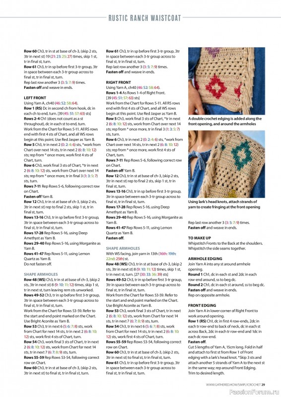 Вязаные проекты крючком в журнале «Simply Crochet №172 2026»