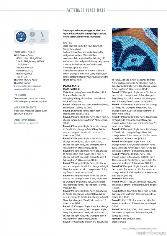 Вязаные проекты крючком в журнале «Simply Crochet №178 2026»