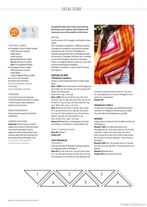 Вязаные проекты крючком в журнале «Simply Crochet №179 2026»