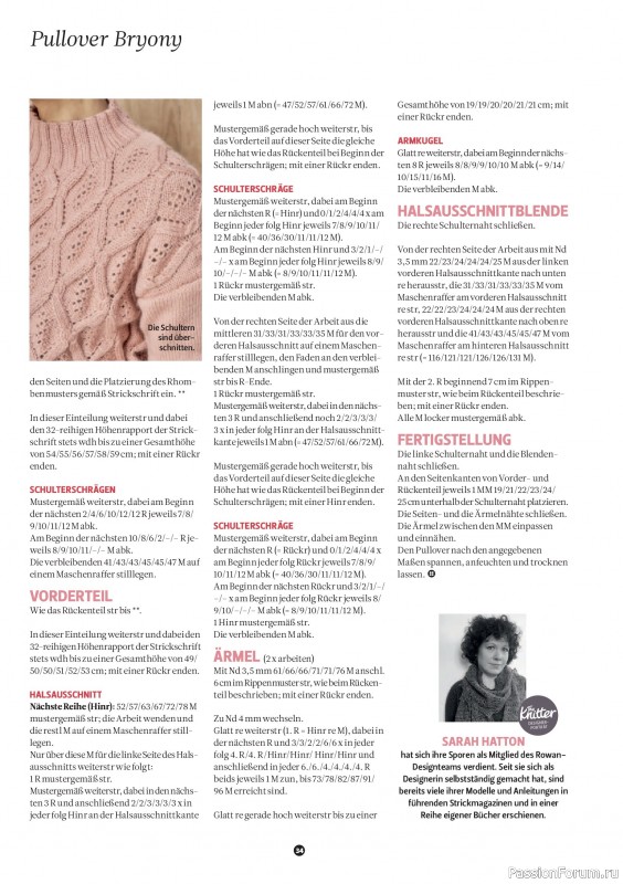 Вязаные проекты спицами в журнале «The Knitter №77 2025 Germany»
