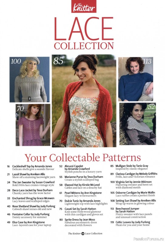 Вязаные проекты спицами в журнале «The Knitter. Lace Collection 2012»