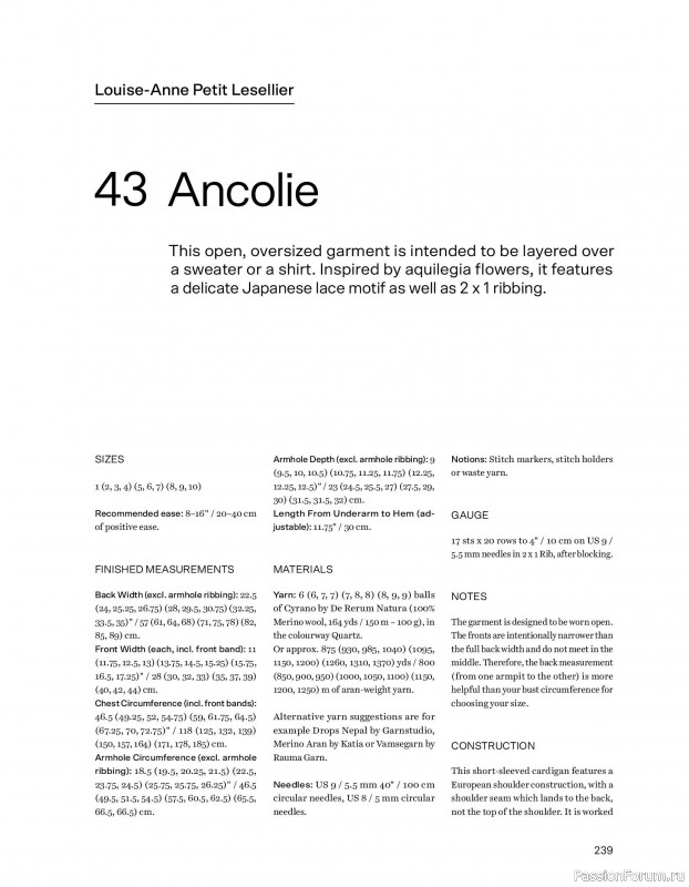 Вязаные проекты в книге &laquo;52 weeks of Sweater&raquo;. Часть 3