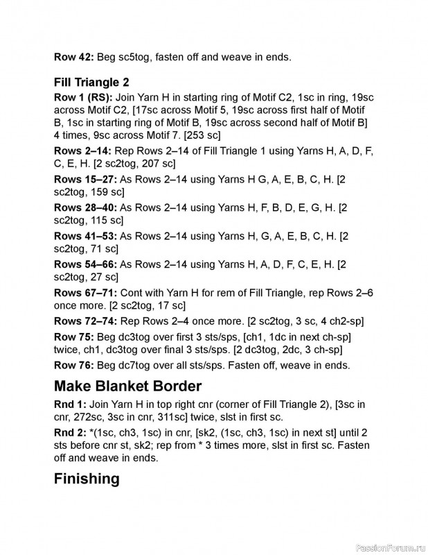 Вязаные проекты в книге «Crochet Modular Blankets». Продолжение