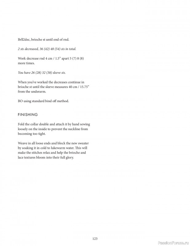 Вязаные проекты в книге &laquo;Knit this!&raquo;. Продолжение