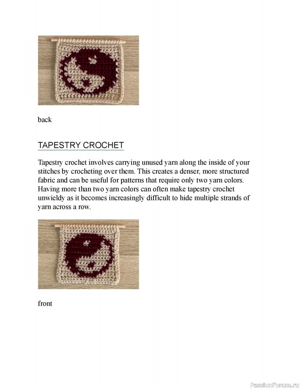 Вязаные проекты в книге «Modern Crochet Tapestries»