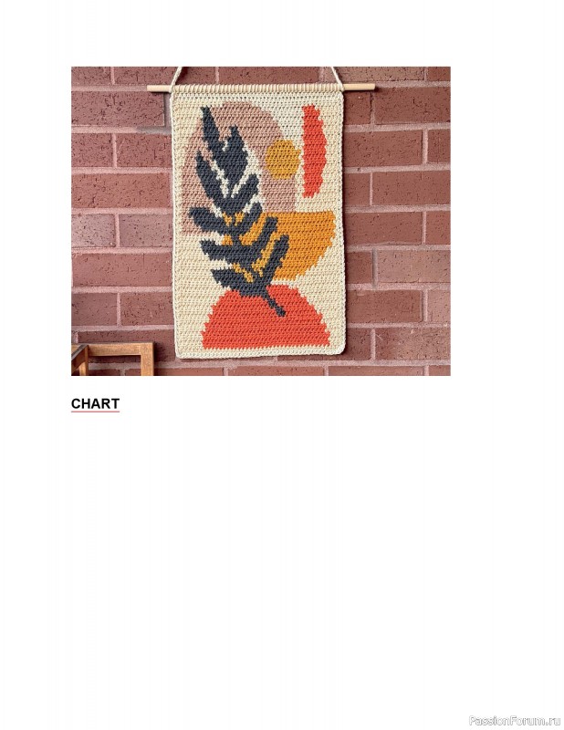 Вязаные проекты в книге «Modern Crochet Tapestries». Продолжение