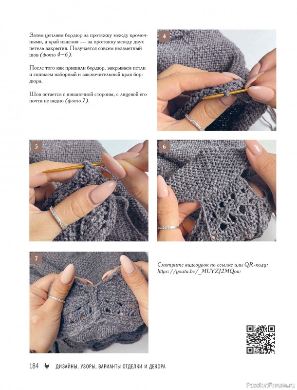 ������� ������� � ����� ������� ������. �����������