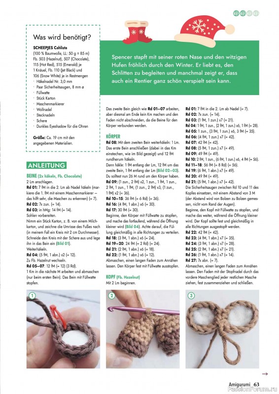 Вязаные проекты в журнале «Amigurumi Magazin №23 2025»