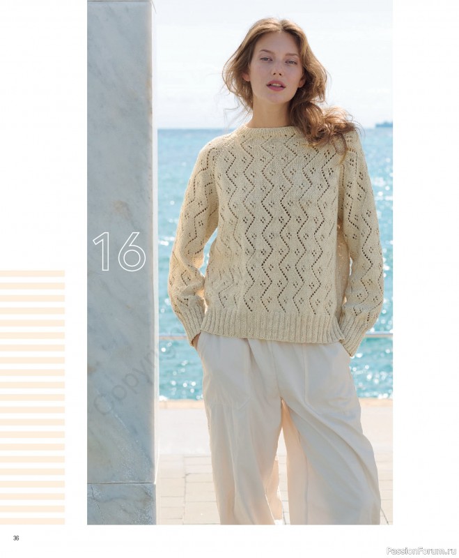Вязаные проекты в журнале «Concept by Katia All Seasons №7 2026». Часть 1