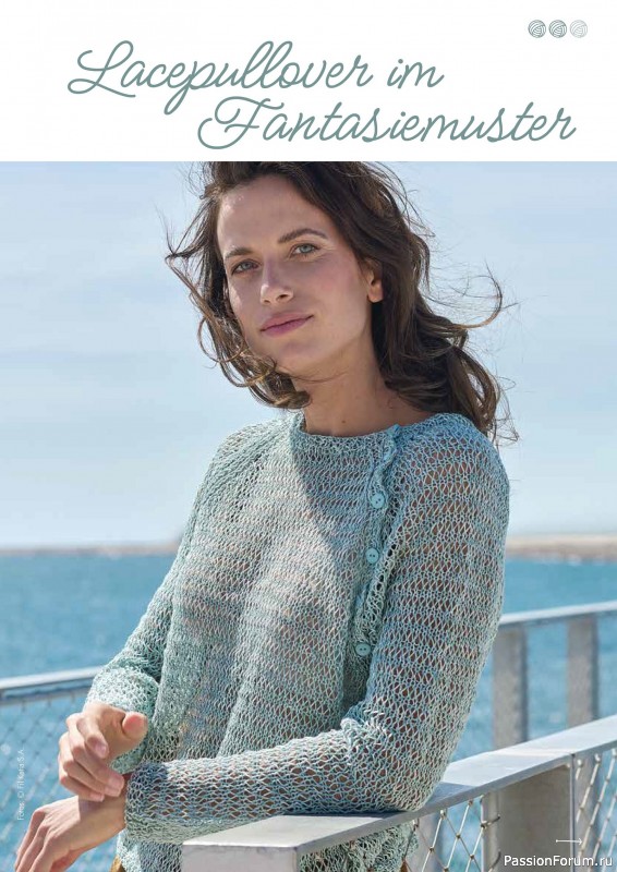 Вязаные проекты в журнале &laquo;Einfach Stricken №8 2026&raquo;