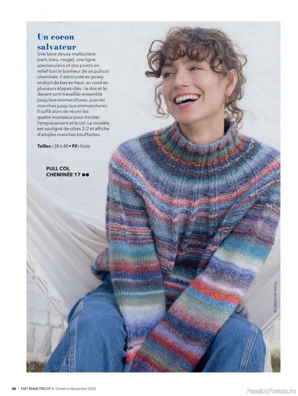 Вязаные проекты в журнале &laquo;Fait Main Tricot №57 2025&raquo;