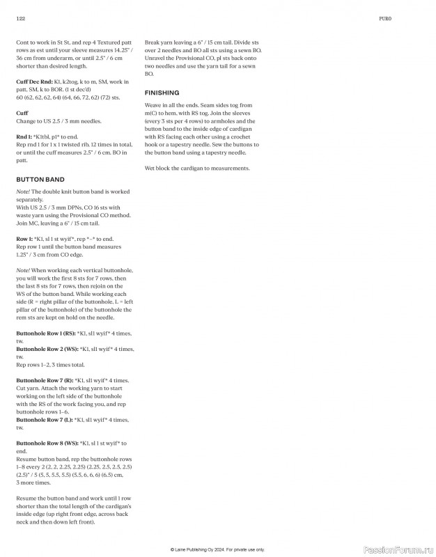 Вязаные проекты в журнале &laquo;Laine Nordic Knits 2024&raquo;. Продолжение