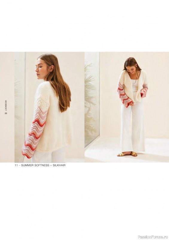 Вязаные проекты в журнале «Lana Grossa - LookBook №18 2025»