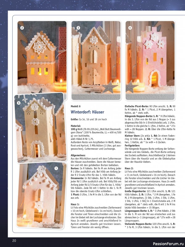 Вязаные проекты в журнале «Meine Hakelwelt Sonderheft HA145 2025»