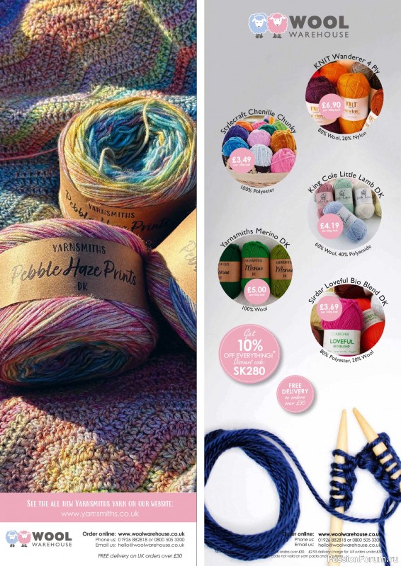 Вязаные проекты в журнале «Simply Knitting №280 2026»