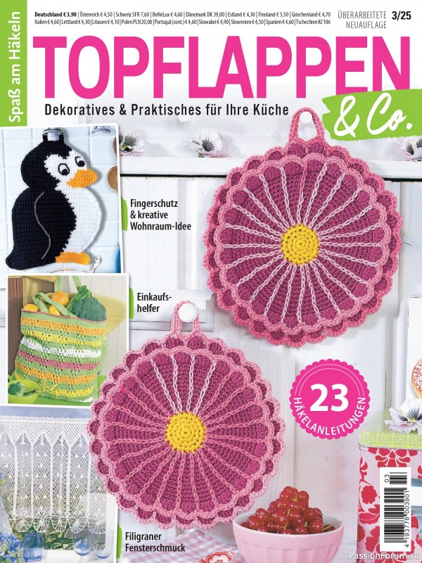 Вязаные проекты в журнале «Spaß am Häkeln №3 2025»