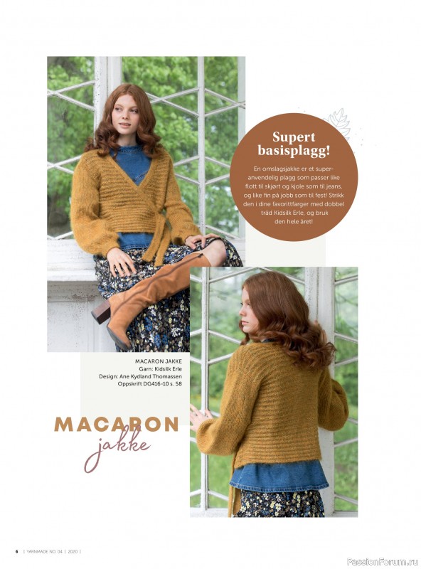 Вязаные проекты в журнале &laquo;Yarnmade №4 2020 Autumn & Winter Collection&raquo;.