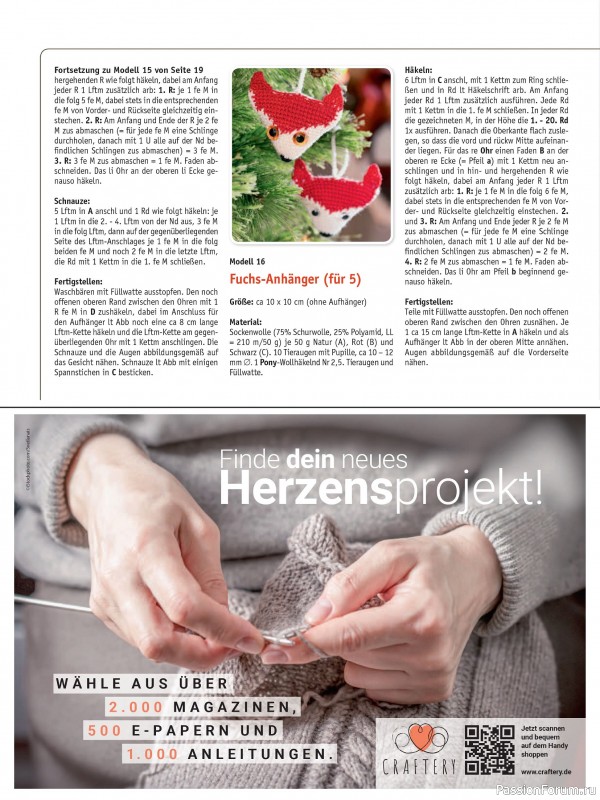 Коллекция проектов для рукодельниц в журнале «Anna Kreativ A564 2025»