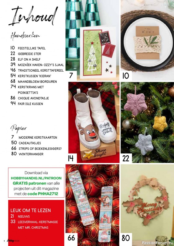 Коллекция проектов для рукодельниц в журнале «HobbyHandig №257 2025»