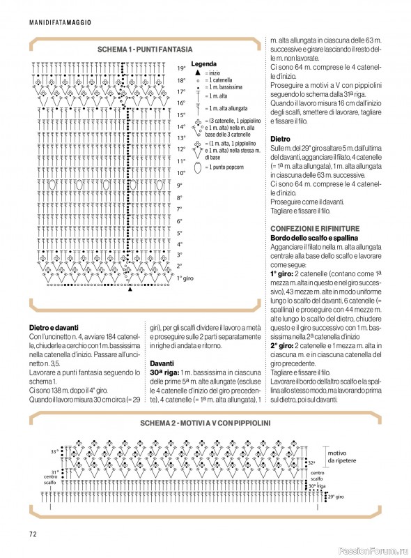 Коллекция проектов для рукодельниц в журнале &laquo;Mani di Fata - Maggio 2026&raquo;