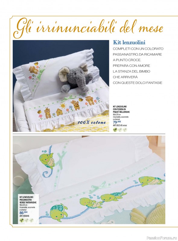 Коллекция проектов для рукодельниц в журнале &laquo;Mani di Fata Punto Croce №9 2026&raquo;