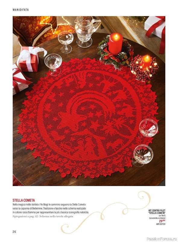 Коллекция проектов в журнале «Mani di Fata - Speciale Natale №1 2025»