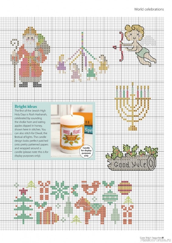 Коллекция вышивки в журнале «Cross Stitch Favourites - Celebrations 2024»