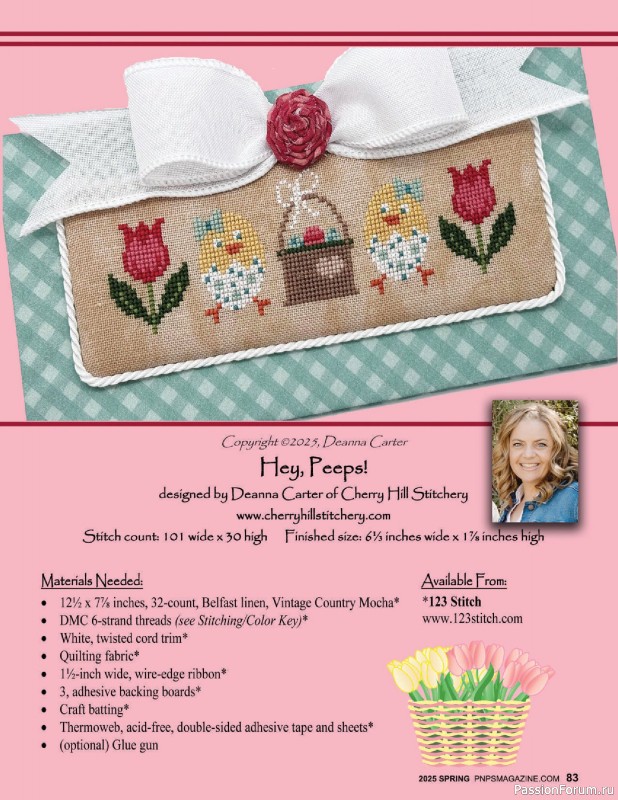 Коллекция вышивки в журнале «Punch Needle & Primitive Stitcher - Spring 2025»