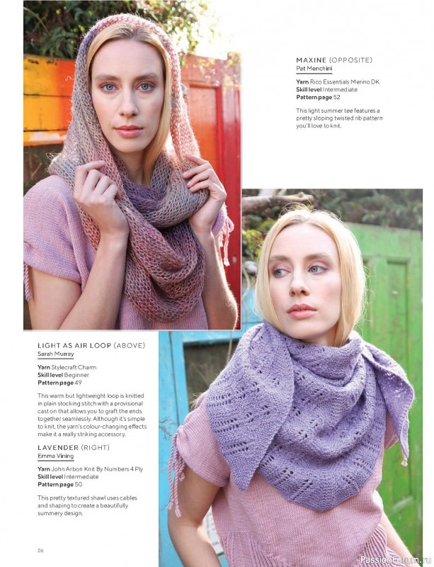 Вязаные модели спицами в журнале «Knitting №231 2022»