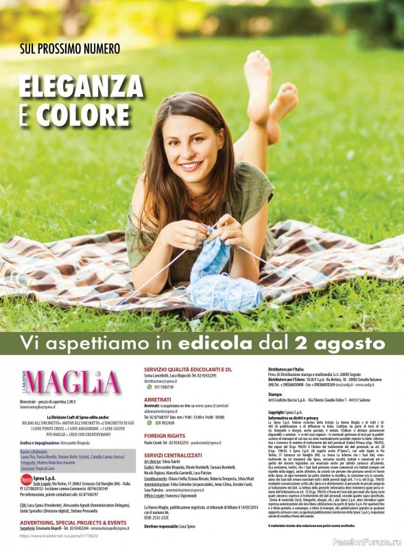 Вязаные модели в журнале «La Nuova Maglia №26 2023»