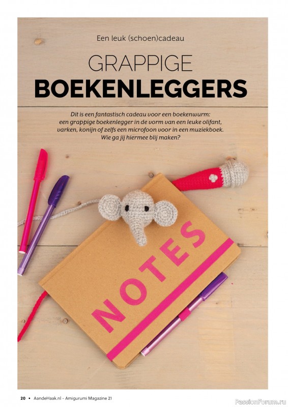 Вязаные проекты крючком в журнале «Aan de Haak Amigurumi №21 2025»